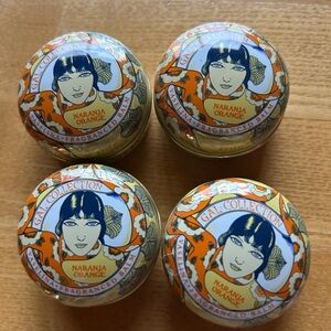 Gal Collection Naranja Orange Lip Shine